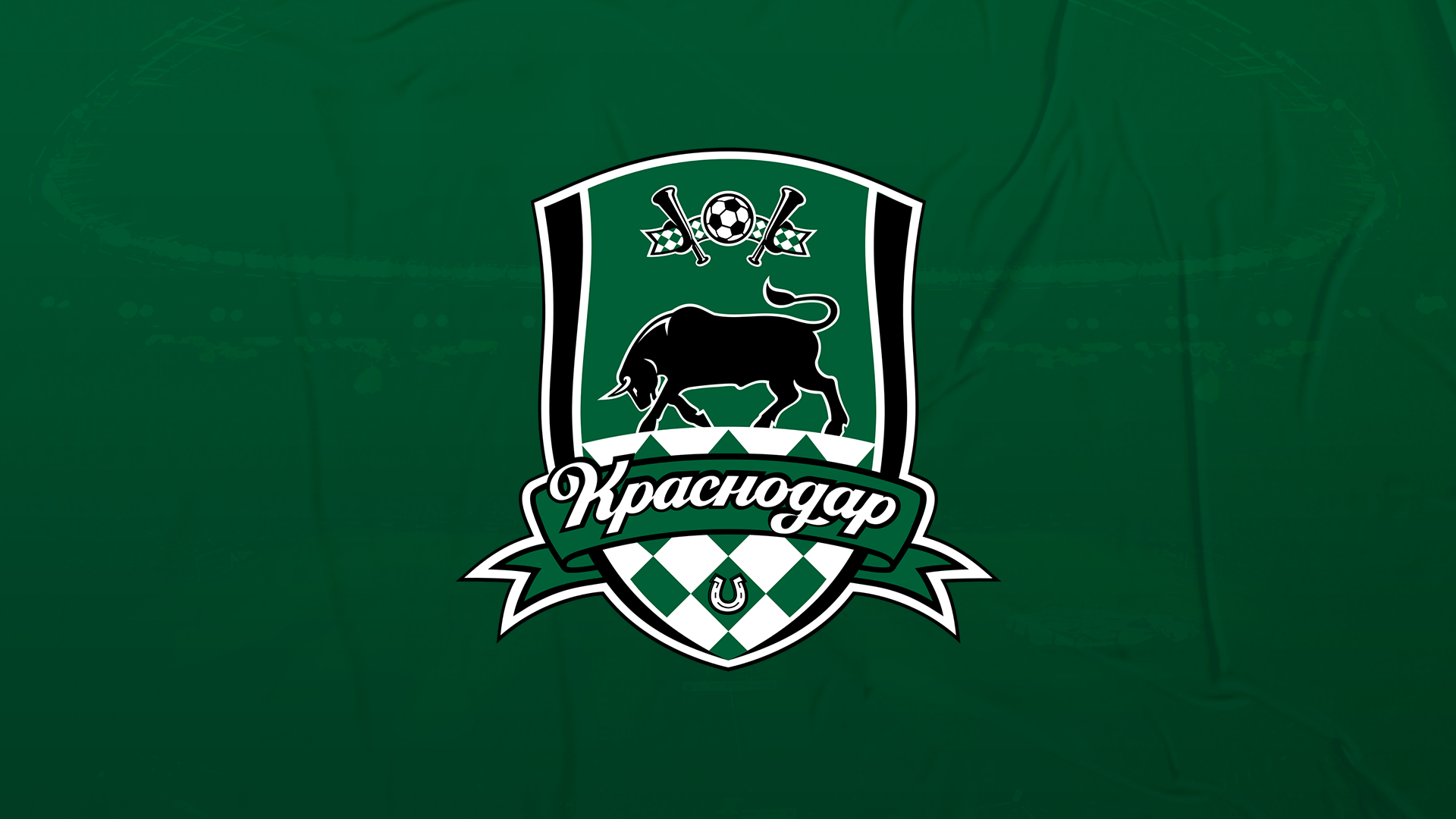 logo fk krasnodar